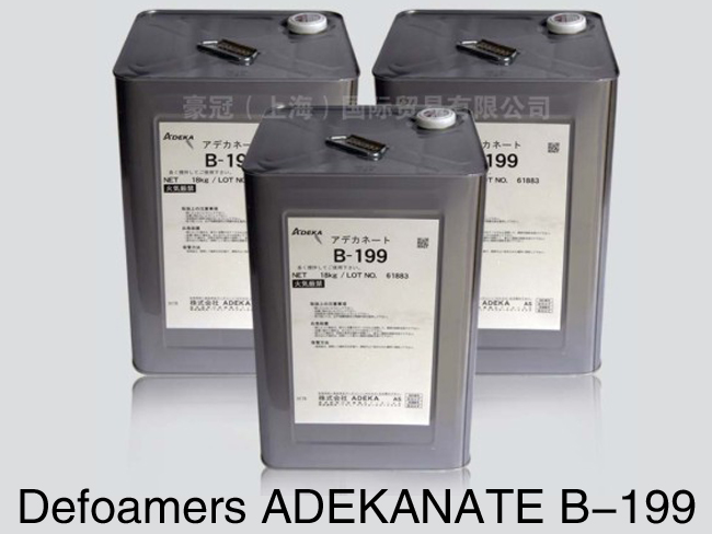      ADEKANATE B series are widely used in the synthetic emulsion and paint industries  ADEKANATE B-198 and B