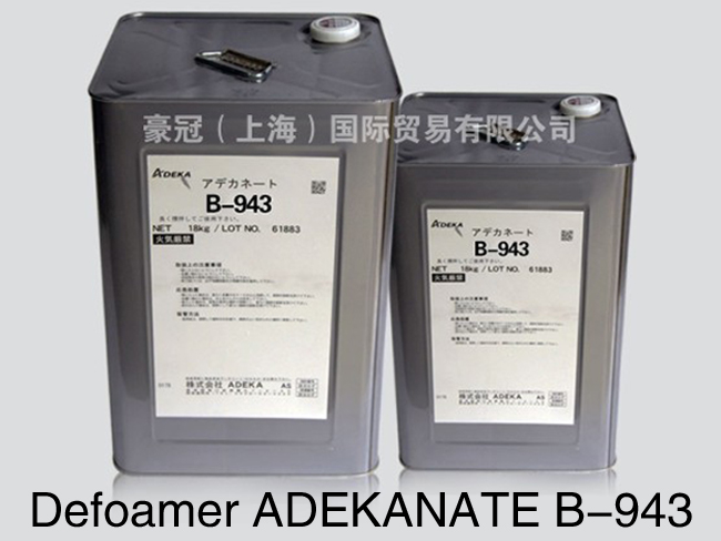         ADEKANATE B-943 is a defoamer designed for the synthetic emulsion paint industry and suitable especi